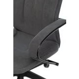 Офисное кресло Бюрократ CH-608 Fabric Grey (CH-608/FABRIC-DGREY)