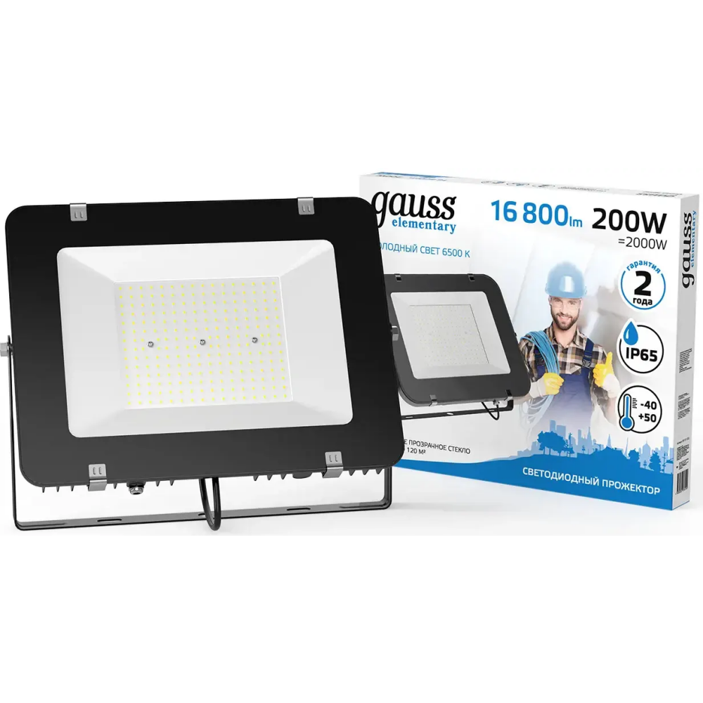 Прожектор Gauss Elementary 200W 16800lm - 691511200 - фото 2