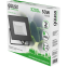 Прожектор Gauss Elementary 50W 3200lm - 613100650 - фото 3
