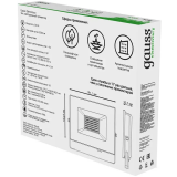 Прожектор Gauss Elementary 50W 3200lm (613100650)