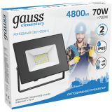 Прожектор Gauss Elementary 70W 7200lm (613100370)