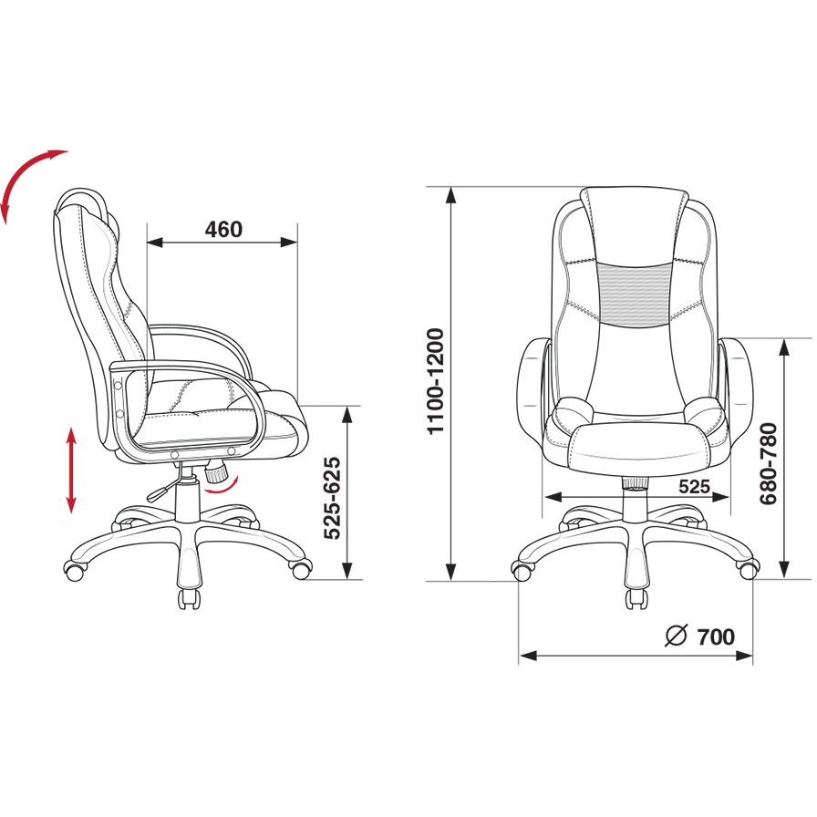 Офисное кресло Бюрократ CH-839 Black - CH-839/BLACK - фото 5