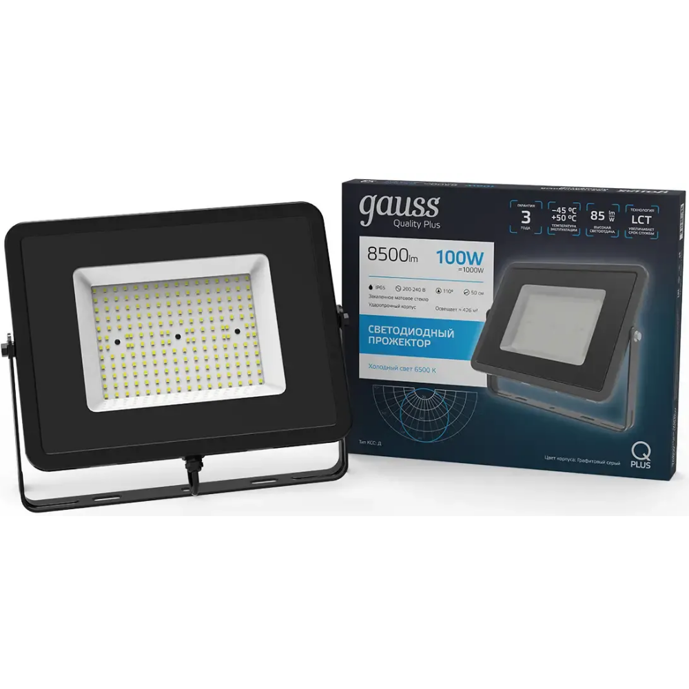 Прожектор Gauss Qplus 100W - 690511100 - фото 2