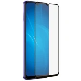 Защитное стекло DF tColor-10 Black