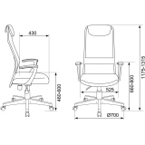 Офисное кресло Бюрократ KB-8/DG/TW-12