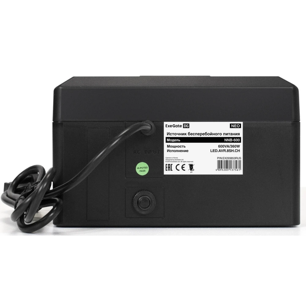 ИБП ExeGate NEO NNB-600.LED.AVR.8SH.CH - EX293853RUS - фото 3
