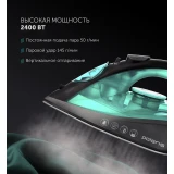 Утюг Polaris PIR2430K Turquoise (PIR 2430K)