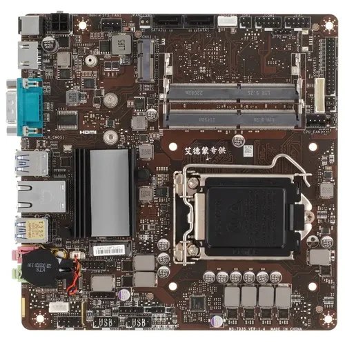 Материнская плата MSI H510TI-S09 MS-7D35 OEM