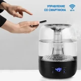 Увлажнитель воздуха VITEK VT-2352