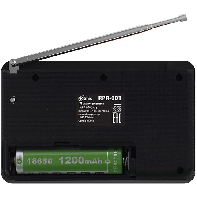 Радиоприёмник Ritmix RPR-001 Black - фото 3