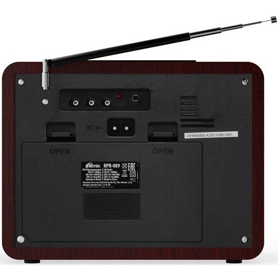 Радиоприёмник Ritmix RPR-089 Redwood - фото 6