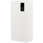 Внешний аккумулятор Perfeo Powerbank MOUNTAINS 50000mAh White - PF_B4888 - фото 3