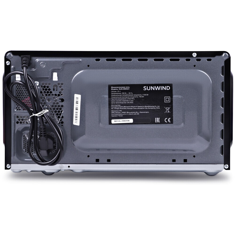Микроволновая печь SunWind SUN-MW031 - фото 4