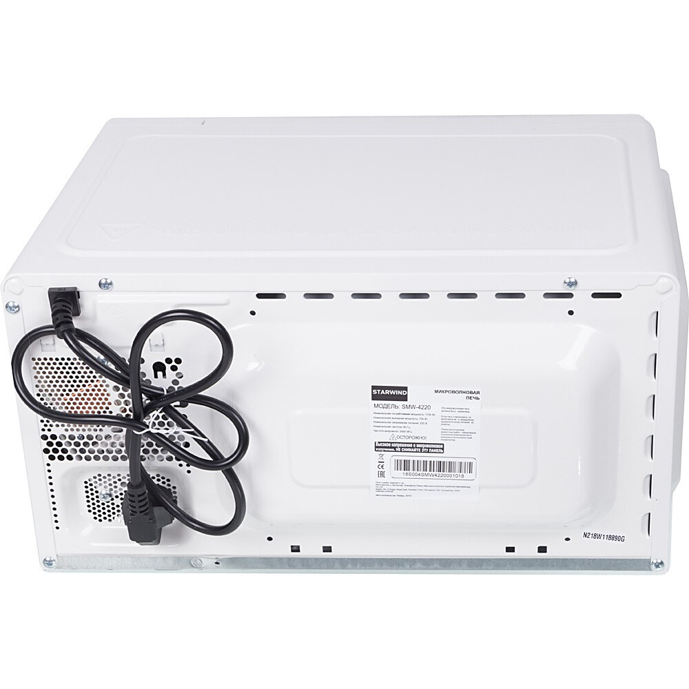 Микроволновая печь Starwind SMW4220 White - фото 3