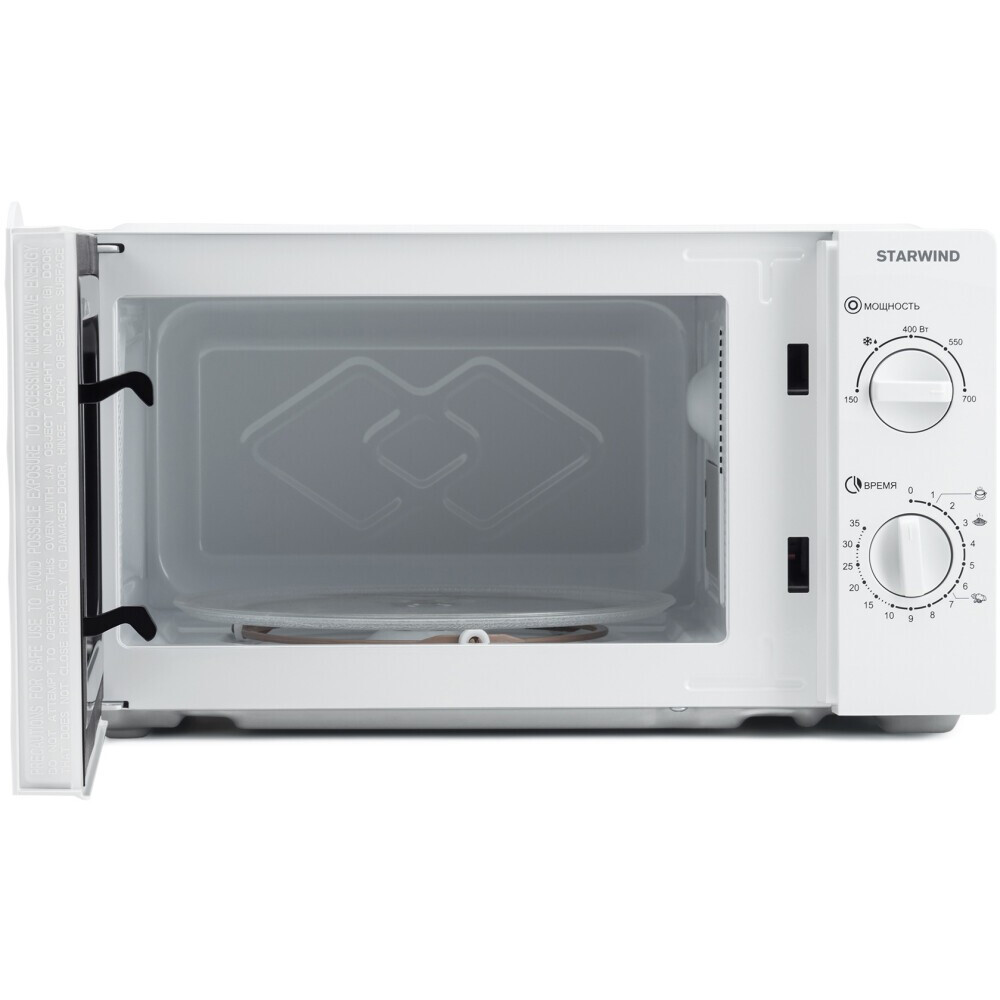 Микроволновая печь Starwind SWM6520 White - фото 3