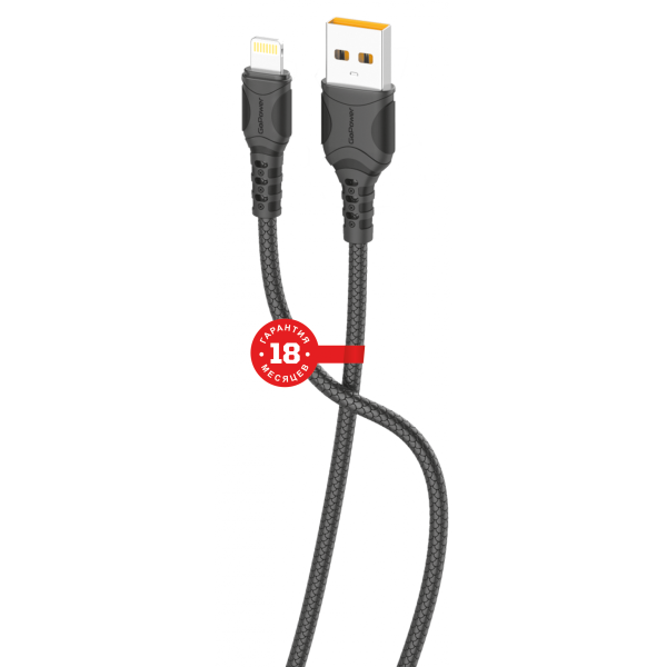 Кабель USB - Lightning, 1м, GoPower GP06L Black