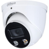 IP камера Dahua DH-IPC-HDW3249HP-AS-PV-0280B