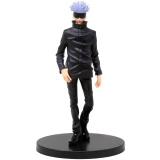 Фигурка Banpresto Jujutsu Kaisen Satoru Gojo (18542) (BNS354)
