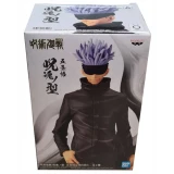 Фигурка Banpresto Jujutsu Kaisen Satoru Gojo (18542) (BNS354)