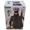 Фигурка Banpresto Jujutsu Kaisen Satoru Gojo (18542) - BNS354 - фото 2