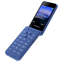 Телефон Philips Xenium E2602 Blue - CTE2602BU/00 - фото 2