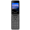 Телефон Philips Xenium E2602 Dark Grey - CTE2602DG/00 - фото 3