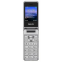 Телефон Philips Xenium E2601 Silver - CTE2601RD/00