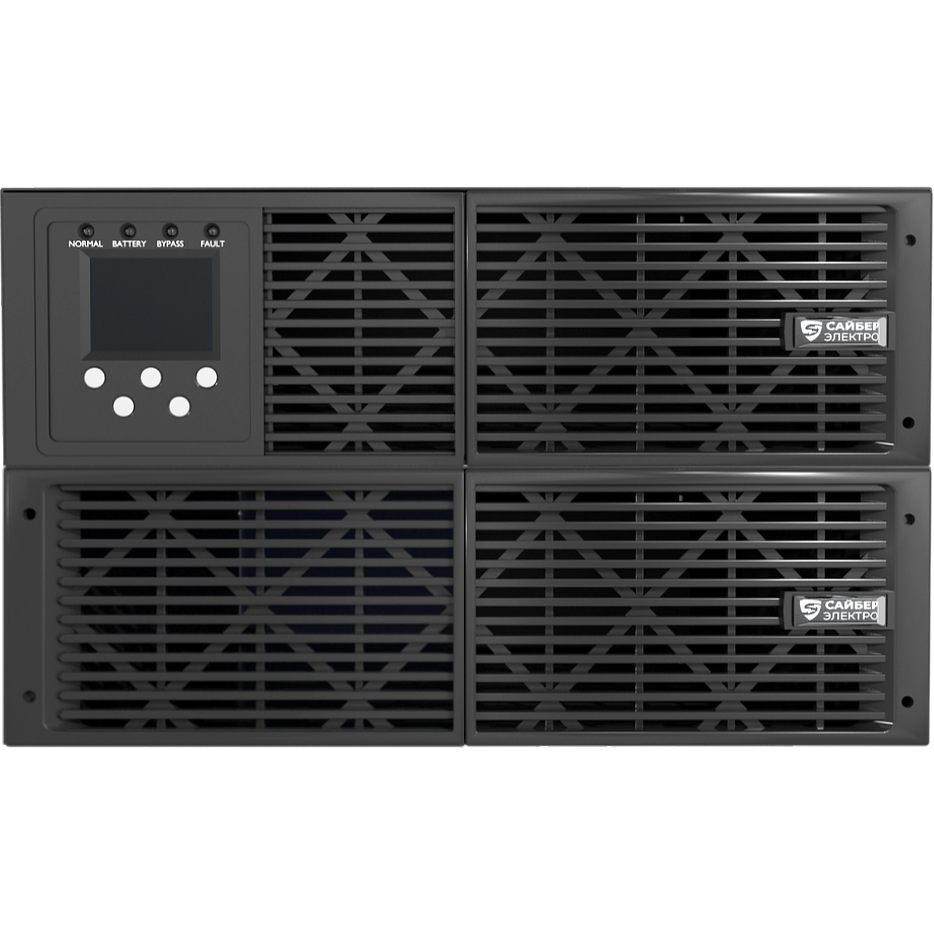 ИБП Сайбер Электро ЭКСПЕРТ-10000Р - фото 3