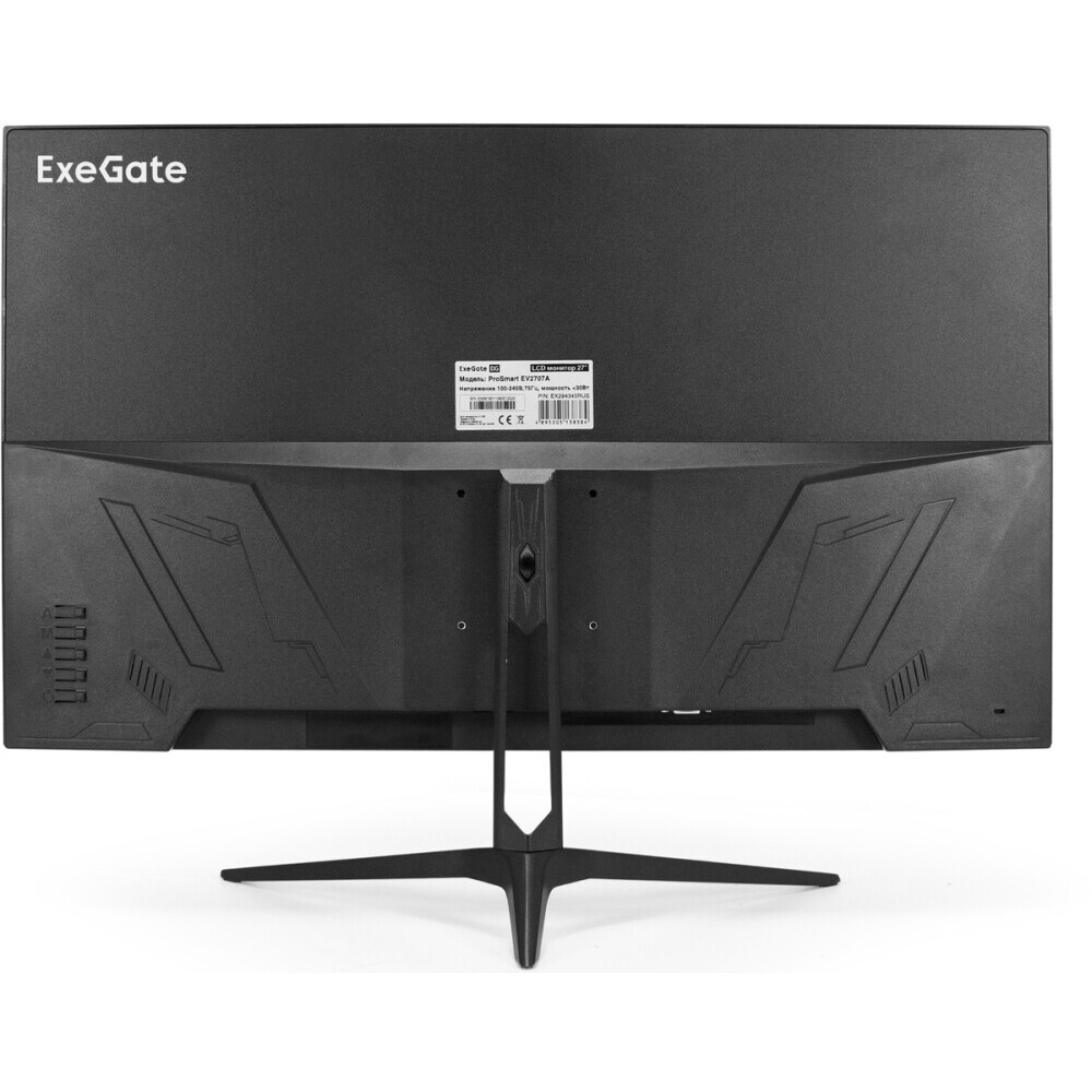 Монитор ExeGate 27" ProSmart EV2707A - EX294345RUS - фото 3