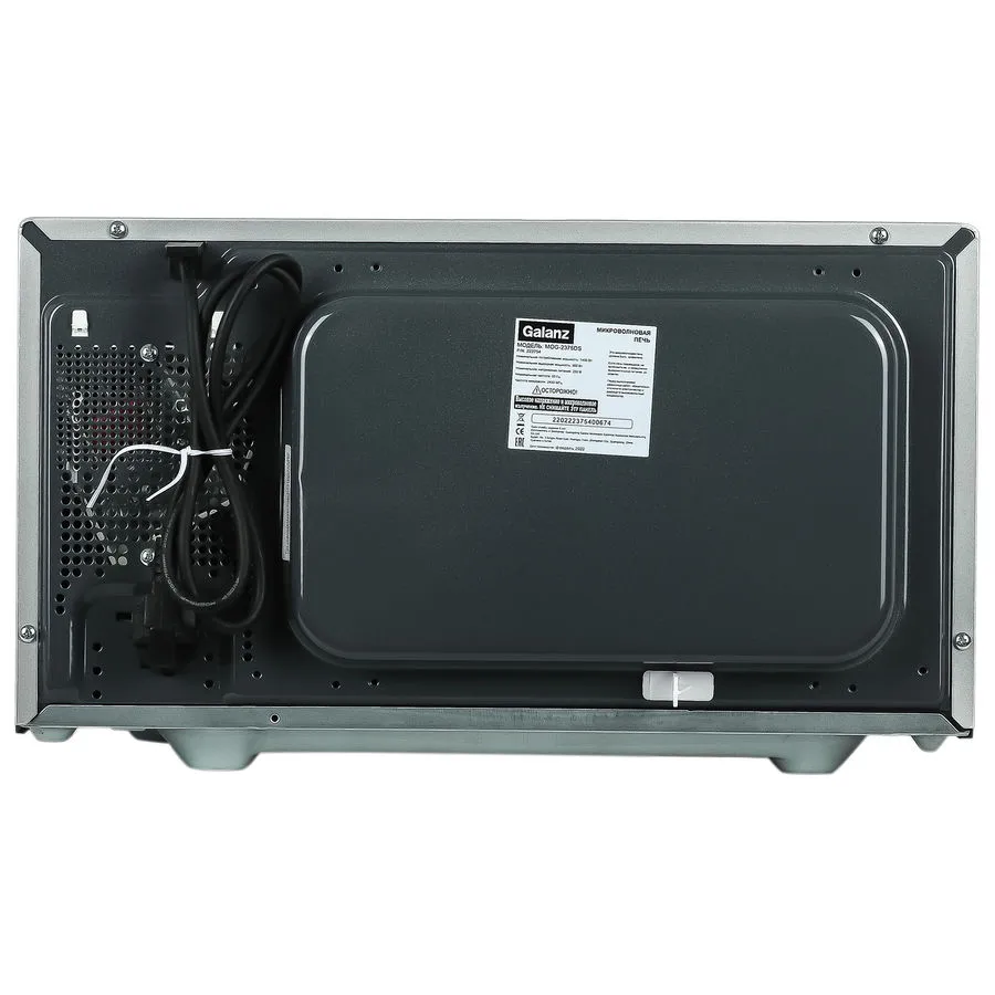Микроволновая печь Galanz MOG-2375DS - фото 5
