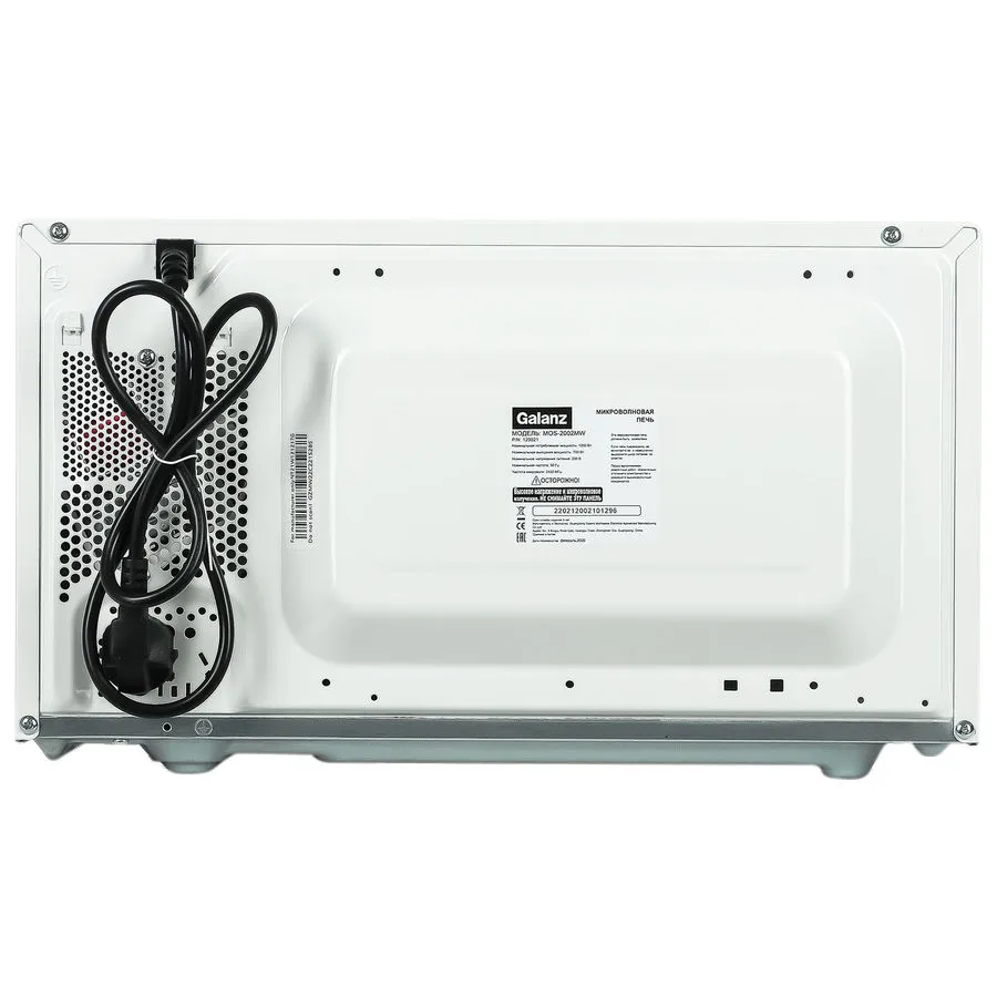 Микроволновая печь Galanz MOS-2002MW - фото 5