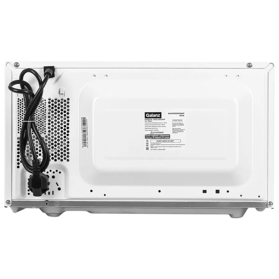 Микроволновая печь Galanz MOS-2003MW - фото 5