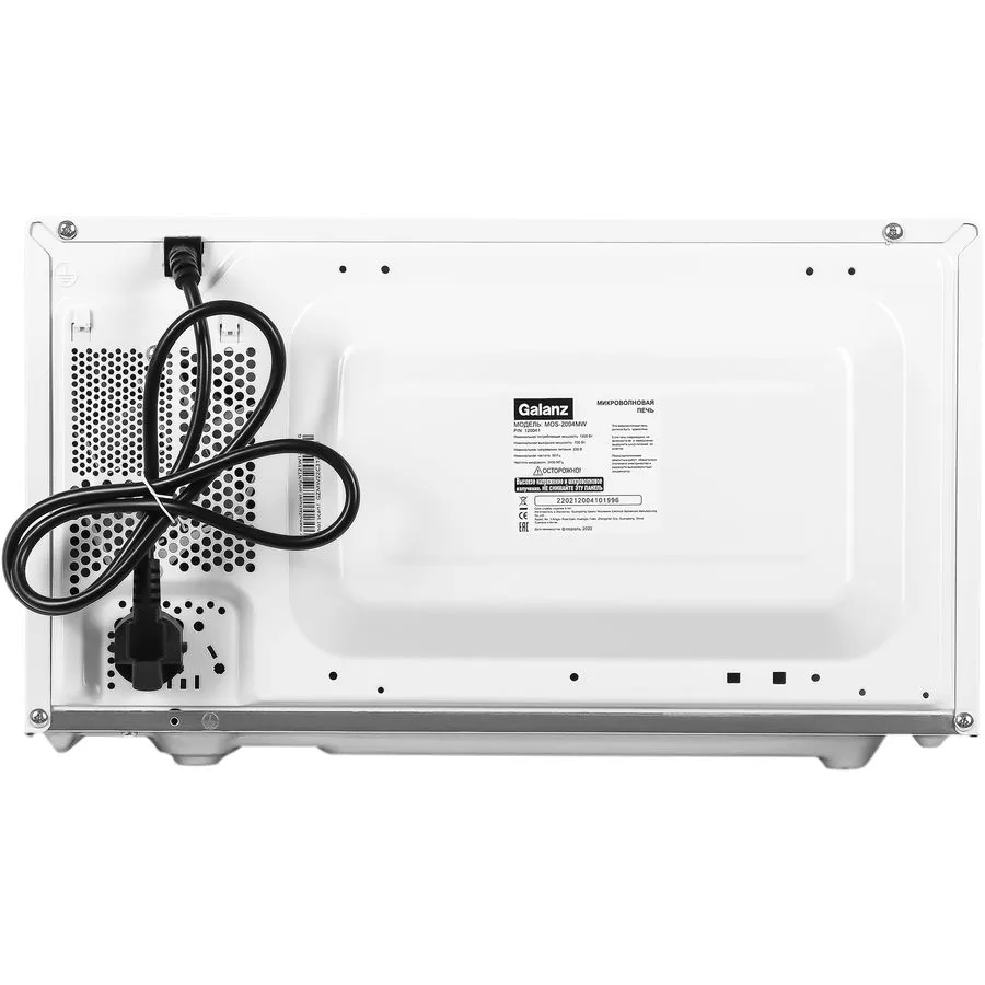 Микроволновая печь Galanz MOS-2004MW - фото 5