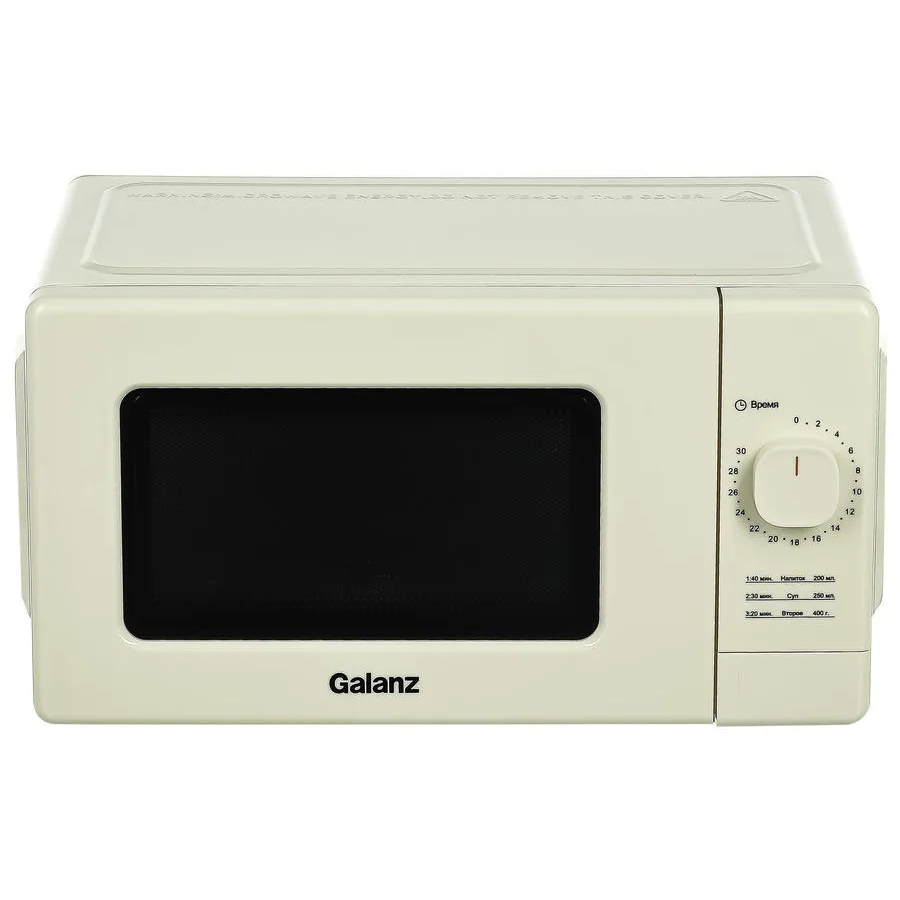 Микроволновая печь Galanz MOS-2008MBe