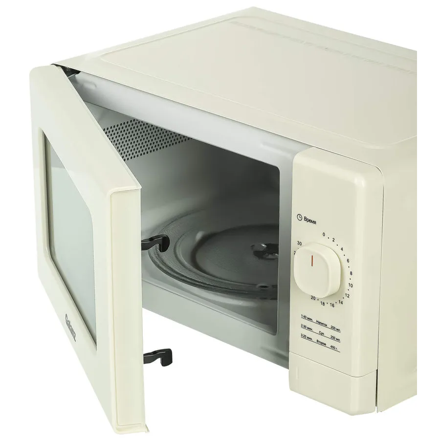 Микроволновая печь Galanz MOS-2008MBe - фото 3