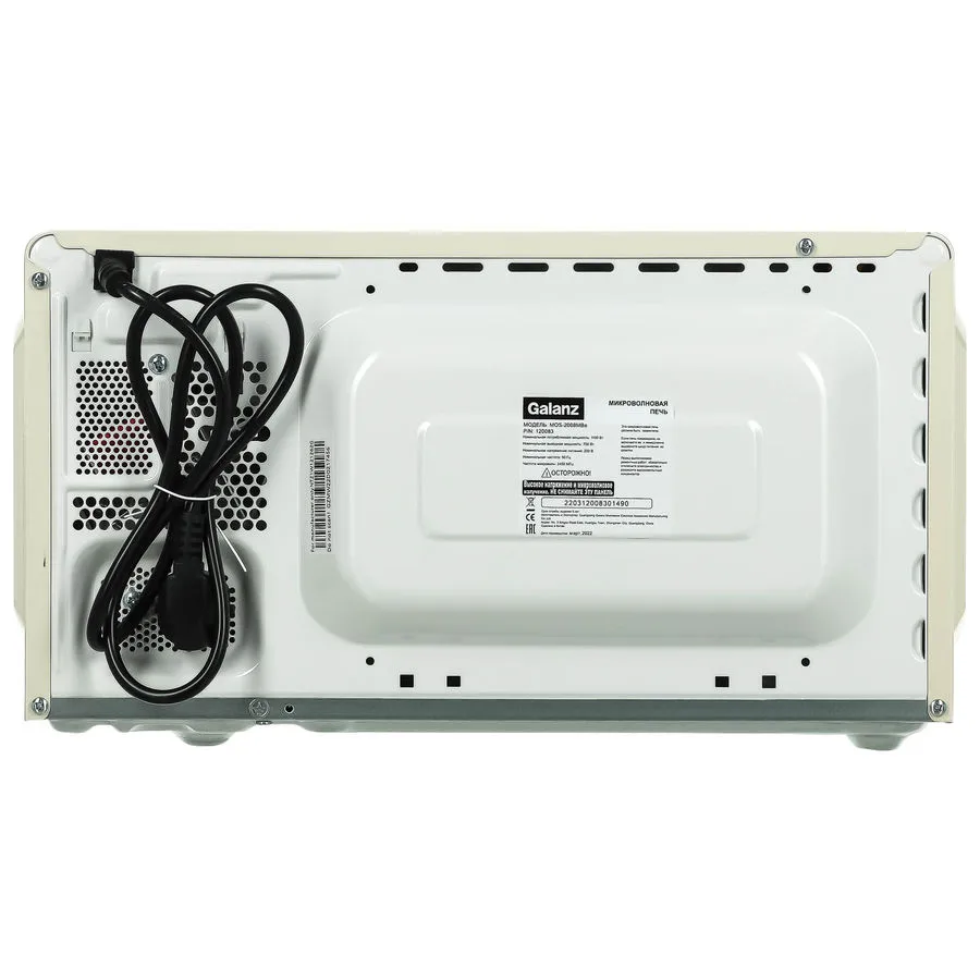 Микроволновая печь Galanz MOS-2008MBe - фото 5