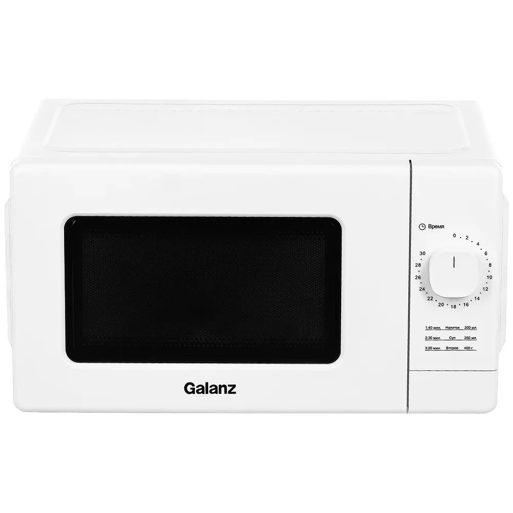 Микроволновая печь Galanz MOS-2008MW - фото 2