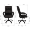 Офисное кресло Chairman Home 410 Black - 00-07127972 - фото 4