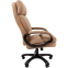 Офисное кресло Chairman Home 505 Beige - 00-07127986 - фото 3