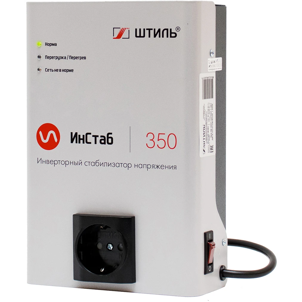 Стабилизатор напряжения Штиль IS350 - фото 2