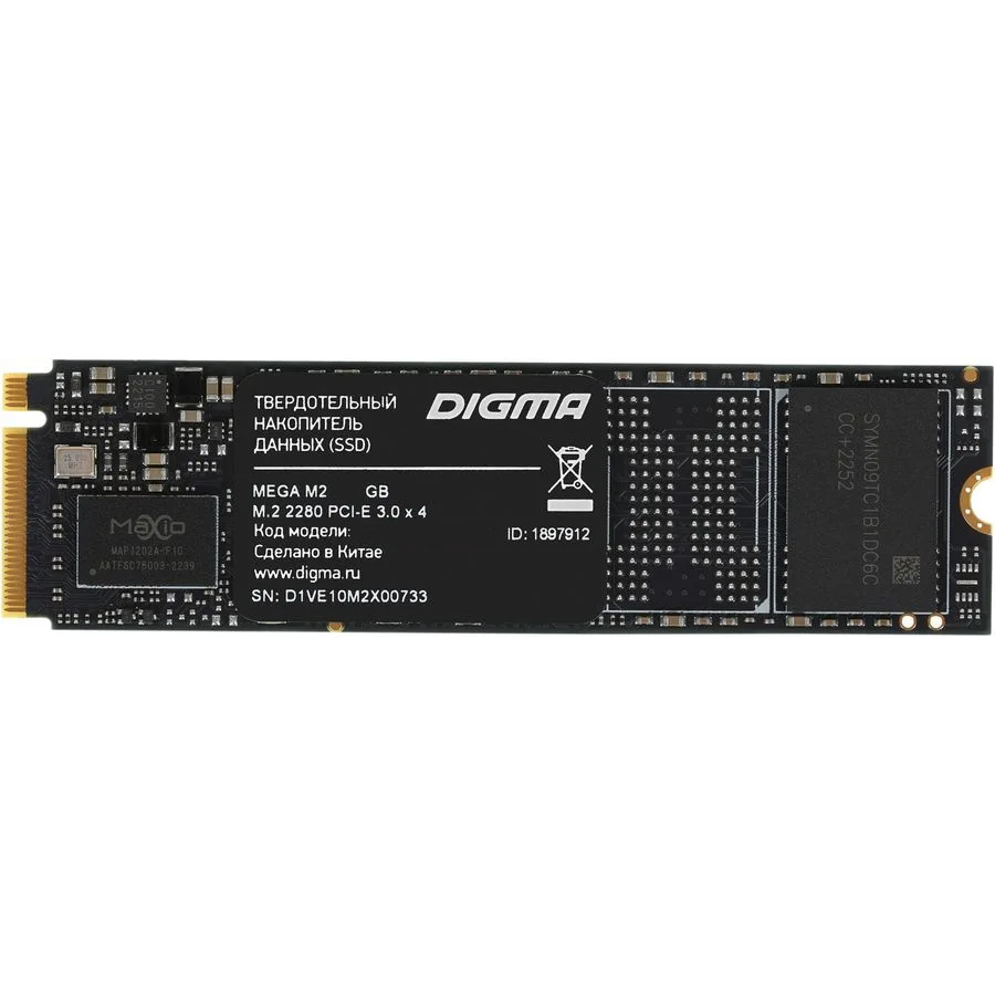 Накопитель SSD 512GB Digma Mega M2 (DGSM3512GM23T)