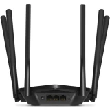 Wi-Fi маршрутизатор (роутер) Mercusys MR1900G