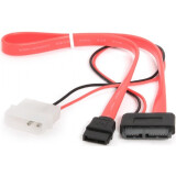 Кабель SATA + Molex - SATA Slimline, 0.35м, Gembird CC-SATA-C2