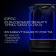 Чайник Polaris PWK1720CGLD Wi-Fi IQ Home Black - PWK 1720CGLD - фото 7