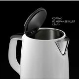 Чайник Polaris PWK1755CAD White (PWK 1755CAD)