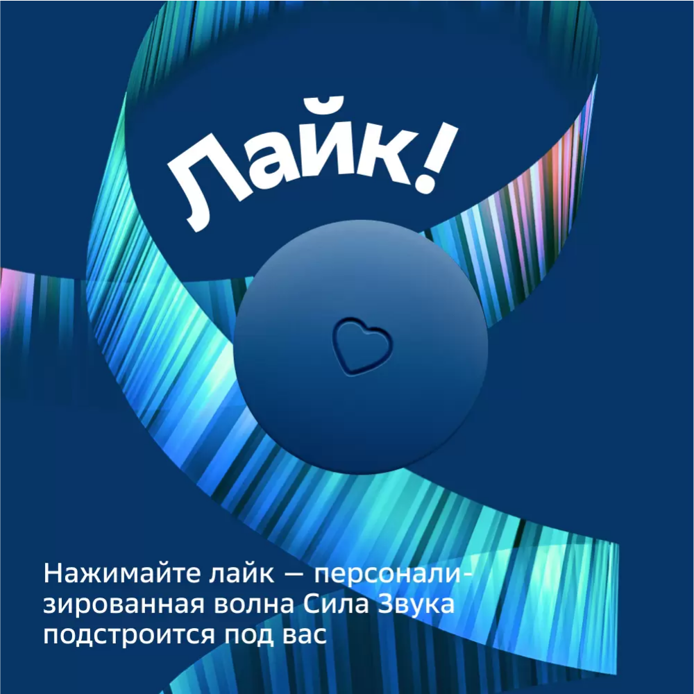 Умная колонка SBER SberBoom Mini Dark Blue - SBDV-00095D - фото 5