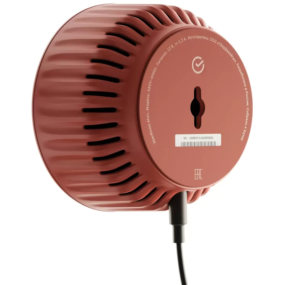 Умная колонка SberDevices SberBoom Mini Red - SBDV-00095T - фото 4