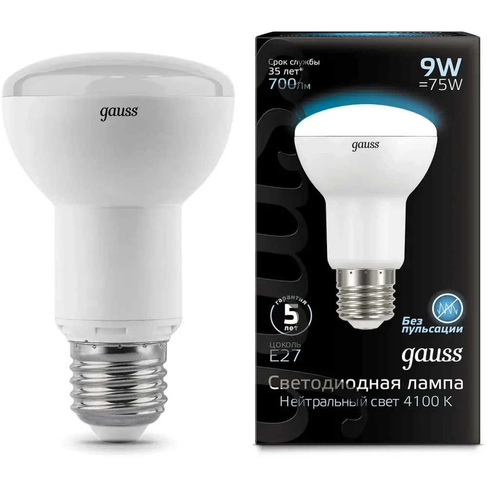 Светодиодная лампочка Gauss Reflector R63 4100K (9 Вт, E27) 10 шт. - 106002209 - фото 2