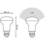 Светодиодная лампочка Gauss Reflector R63 4100K (9 Вт, E27) 10 шт. (106002209)