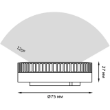 Светодиодная лампочка Gauss 108008111 (11 Вт, GX53)